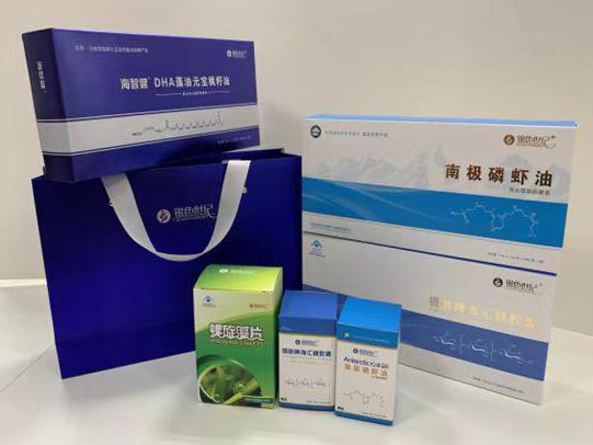 凉城彩盒定制